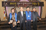 목포시장애인연대후원의밤04(2012,12,7,알리앙스웨딩홀).jpg