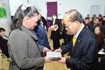 2013용해동,상동주민과의대화04(2013,2,21,용해동주민센터).jpg
