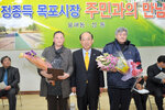 2013용해동,상동주민과의대화06(2013,2,21,용해동주민센터).jpg