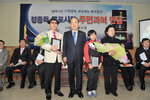 2013삼향,옥암동주민과의대화06(2013,2,27,농협하나로마트).jpg