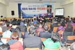 2013삼향,옥암동주민과의대화08(2013,2,27,농협하나로마트).jpg