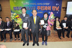 2013신흥,부흥동주민과의대화03(2013,2,28,하당노인복지관).jpg
