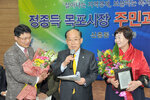 2013신흥,부흥동주민과의대화08(2013,2,28,하당노인복지관).jpg