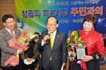 2013신흥,부흥동주민과의대화09(2013,2,28,하당노인복지관).jpg