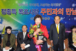 2013신흥,부흥동주민과의대화12(2013,2,28,하당노인복지관).jpg