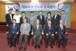 2013정부포상전수및퇴임식40(2013,6,28,상황실).jpg