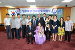 2013정부포상전수및퇴임식15(2013,6,28,상황실).jpg