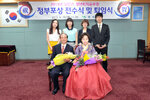 2013정부포상전수및퇴임식26(2013,6,28,상황실).jpg