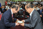 2013정부포상전수및퇴임식18(2013,6,28,상황실).jpg