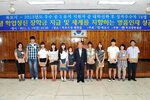 우수중3유치지원자대학진학성적우수자장학금전달07(2013,8,23,회의실).jpg