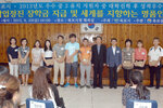 우수중3유치지원자대학진학성적우수자장학금전달09(2013,8,23,회의실).jpg