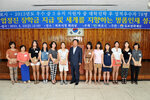 우수중3유치지원자대학진학성적우수자장학금전달11(2013,8,23,회의실).jpg
