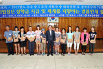 우수중3유치지원자대학진학성적우수자장학금전달12(2013,8,23,회의실).jpg