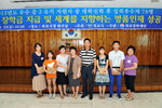 우수중3유치지원자대학진학성적우수자장학금전달13(2013,8,23,회의실).jpg