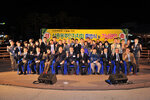 신흥동주민자치회출범식08(2013,10,28,하당사랑의광장).jpg
