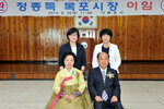 정종득목포시장이임식42(2014,6,30,회의실).jpg