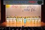 목포시여성주간기념식03(2014,7,11,문화예술회관).jpg