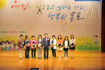 목포시여성주간기념식22(2014,7,11,문화예술회관).jpg