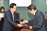 목포시계약심의위원위촉식(2014,9,17,상황실).jpg