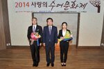 사랑의수어문화제03(2014,10,18,사랑의교회).jpg