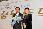목포지역아동센터연합발표회10(2014,11,1,목포체육관).jpg