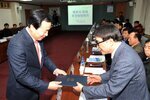 목포시축제추진위원회의01(2014,12,18,상황실).jpg