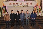 축산기업중앙회목포시지부제40차정기총회06(2015,1,9,알리앙스웨딩홀).jpg