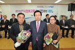 2015시정보고회및시민과의대화03(2015,3,6동명동주민센터).jpg