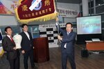 전라남도체육대회목포시선수단해단식06(2015,5,11,목포FC).jpg