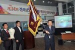 전라남도체육대회목포시선수단해단식07(2015,5,11,목포FC).jpg