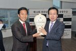 전라남도체육대회목포시선수단해단식08(2015,5,11,목포FC).jpg