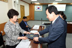 지방보조금심의위원회의03(2015,6,17,상황실).jpg