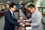 DSC_0037.JPG
