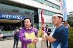 2015광주하계유니버시아드대회성화봉송30(2015,7,1,목포시청).jpg