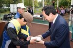 자연보호헌장선포기념식08(2015,10,8,산정농공단지무대).jpg
