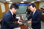 목포시중화권교류협력발전위원위촉식및정기회의03(2015,10,12,상황실).jpg