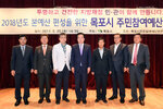 주민참여예산편성관련시민교육07(2017,5,25,김대중노벨평화상기념관).jpg