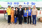 세계환경의날기념환경한마당36(2017,6,10,평화광장).jpg