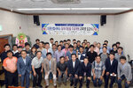 드론산업서비스일자리창출프로젝트교육생입교식07(2017.6.26.jpg