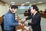 박홍률 목포시장 위촉장 전달.