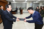 박홍률 목포시장 임용장 전달.