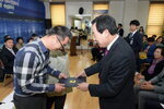 박홍률 목포시장 모범시민 시상.