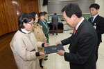 박홍률 목포시장 위촉장 수여.