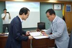 2018목포시체육회 임시 대의원 총회