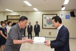 2018년08월13일 5급이하 정기인사 임용장 교부식