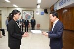 신규공무원 임용장수여식(08.31.상황실)