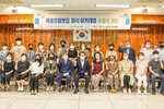 목포으뜸맛집 미식 아카데미 수료식