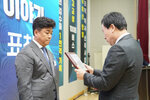 DSC06520.jpg