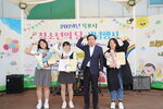 (5. 18. 청소년문화센터 앞 청소년 문화공원) 청소년의 달 기념행사