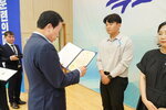 전국소년(장애학생)체전 성공개최 유공자 표창 수여식-2
